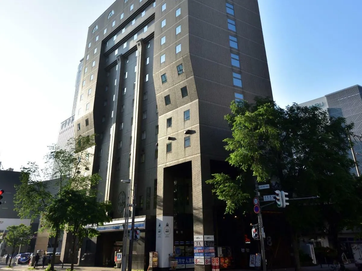 Hotel Wbf Sapporo North Gate Hotel ekonomiczny